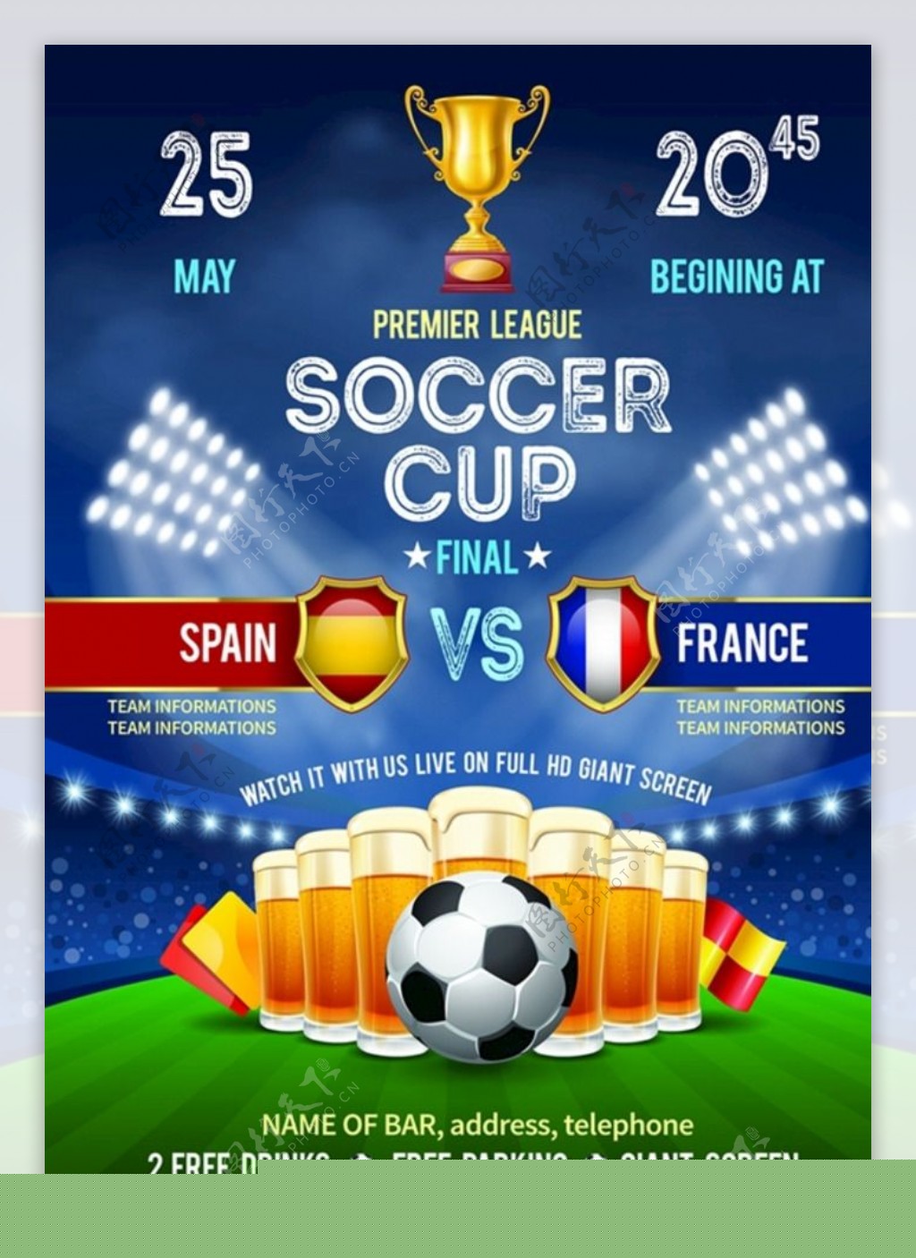 中国人民公安大学食堂